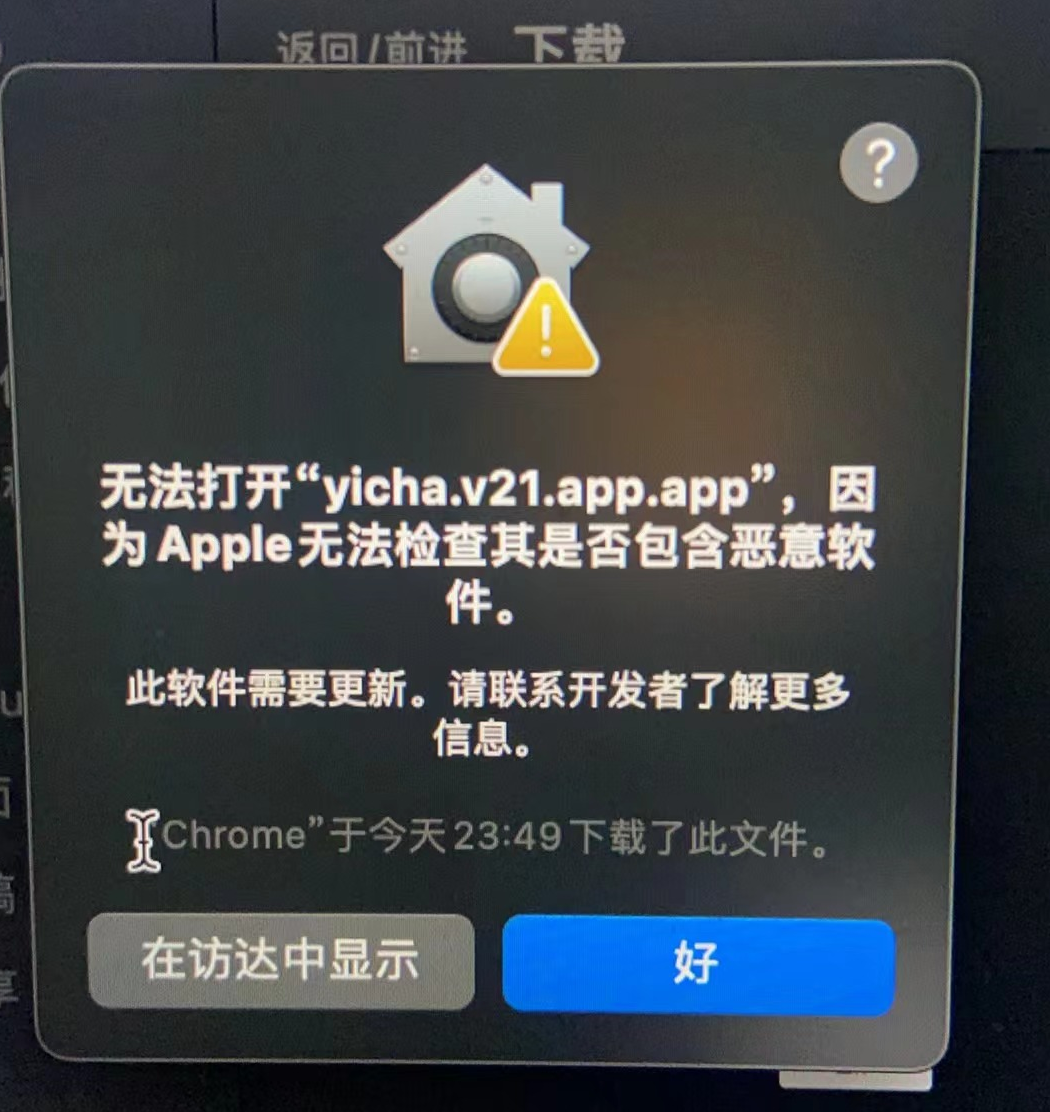 本地图片