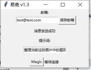 本地图片