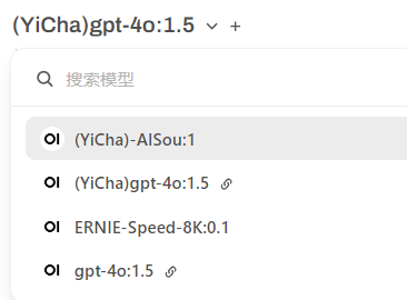本地图片