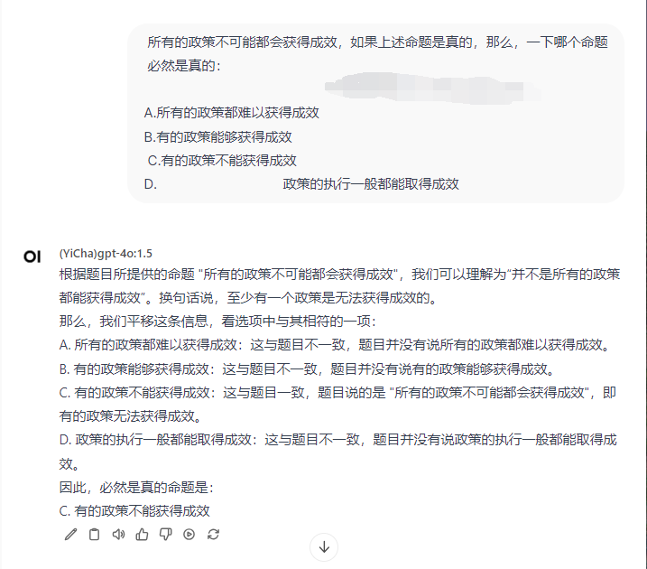 本地图片
