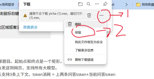 本地图片
