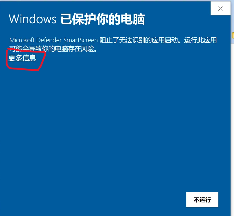 本地图片