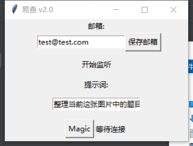 本地图片