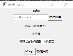 本地图片